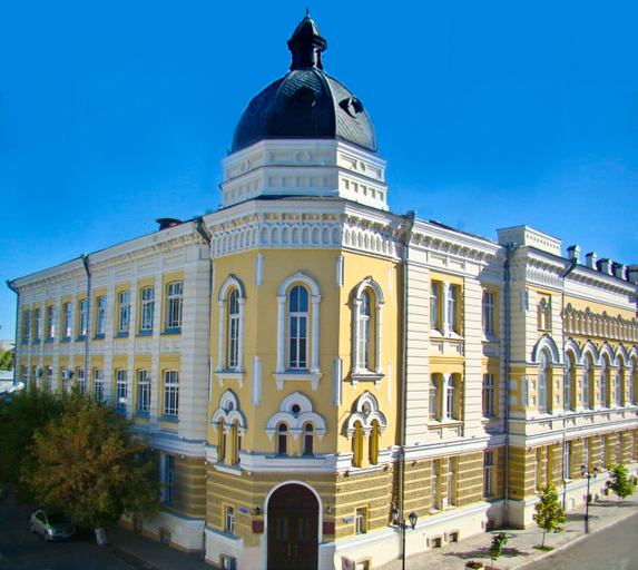 Астраханская государственная консерватория)
